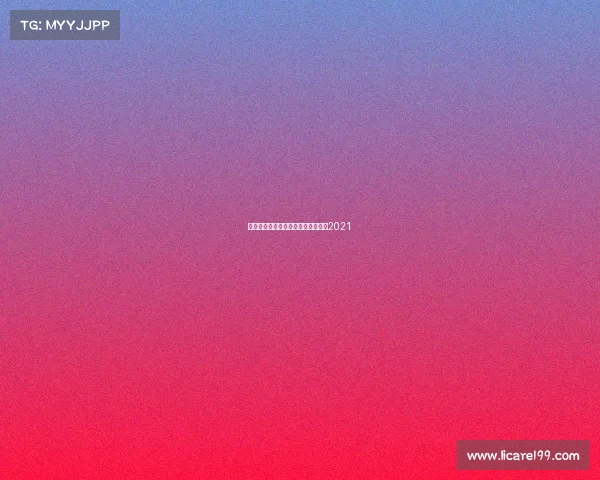 恒大最近赛事票价、恒大球赛时间表2021